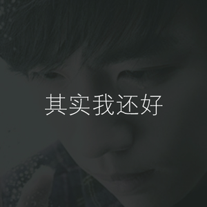 大雞巴麻麻亂倫
