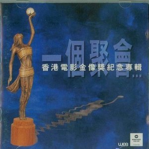 大雞巴麻麻亂倫
