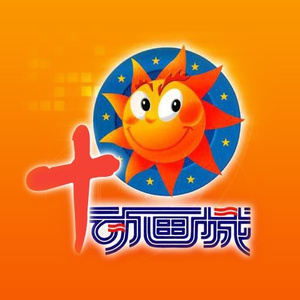 大雞巴麻麻亂倫
