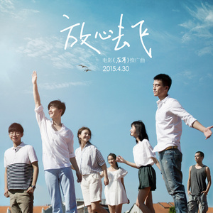 大雞巴麻麻亂倫
