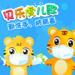 大雞巴麻麻亂倫
