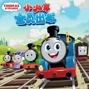 大雞巴麻麻亂倫
