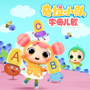 大雞巴麻麻亂倫
