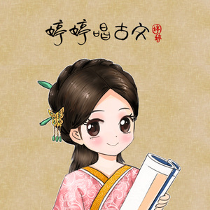 大雞巴麻麻亂倫
