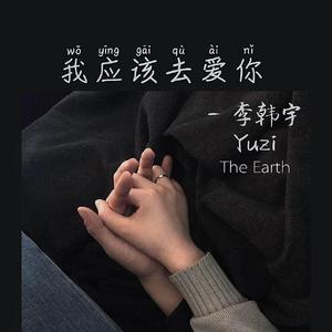 大雞巴麻麻亂倫
