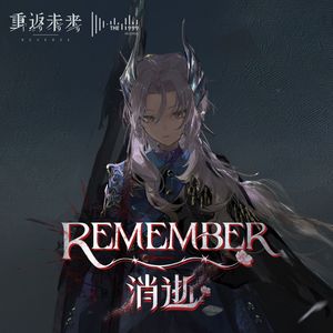 大雞巴麻麻亂倫
