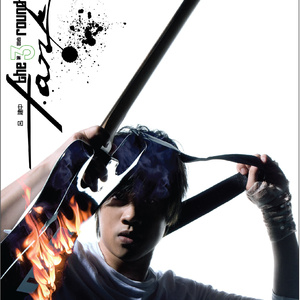 大雞巴麻麻亂倫
