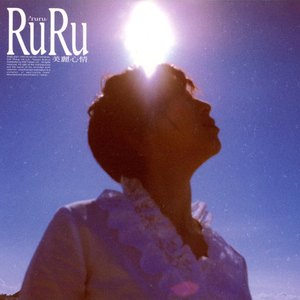 大雞巴麻麻亂倫
