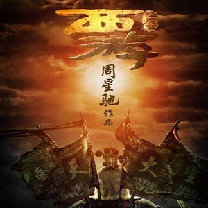 大雞巴麻麻亂倫
