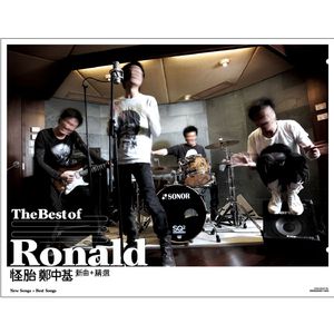 大雞巴麻麻亂倫
