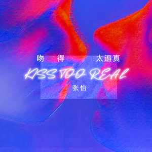 大雞巴麻麻亂倫
