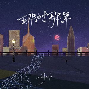 大雞巴麻麻亂倫
