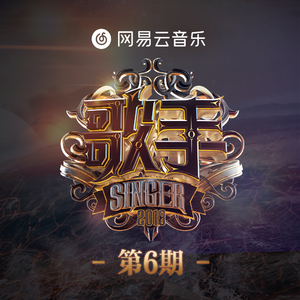 大雞巴麻麻亂倫
