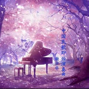 大雞巴麻麻亂倫
